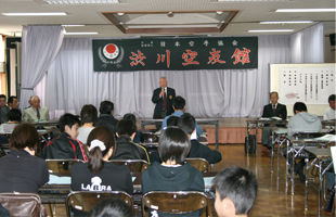 渋川空友館総会（4月）