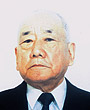 石原 尉行 相談役