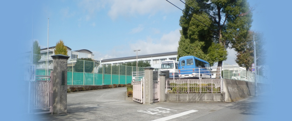 群馬県立渋川高等学校拳友会